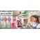 SmartWhatc Spotykids 4G