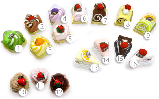 uma colecção deliciosa